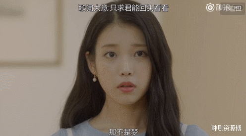 韩版《步步惊心》大结局,但最遗憾的是最经典的一幕没有了 韩版《步步惊心》大结局,但最遗憾的是最经典的一幕没有了