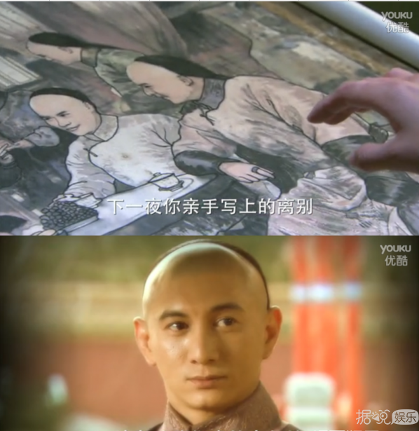 韩版《步步惊心》大结局,但最遗憾的是最经典的一幕没有了 韩版《步步惊心》大结局,但最遗憾的是最经典的一幕没有了