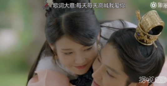 韩版《步步惊心》大结局,但最遗憾的是最经典的一幕没有了 韩版《步步惊心》大结局,但最遗憾的是最经典的一幕没有了