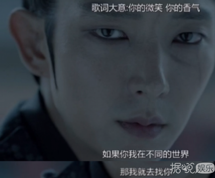 韩版《步步惊心》大结局,但最遗憾的是最经典的一幕没有了 韩版《步步惊心》大结局,但最遗憾的是最经典的一幕没有了