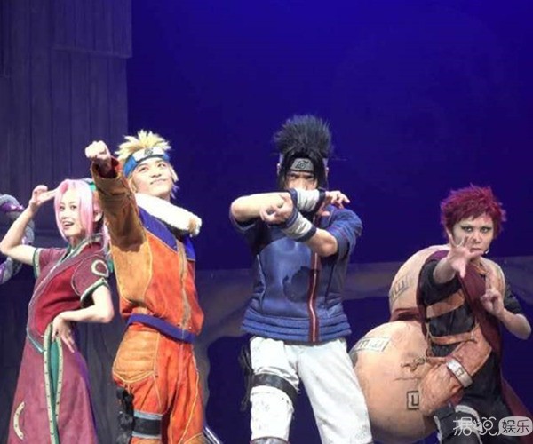 舞台剧《火影忍者》中国巡演两月 让我们见证青春不散场