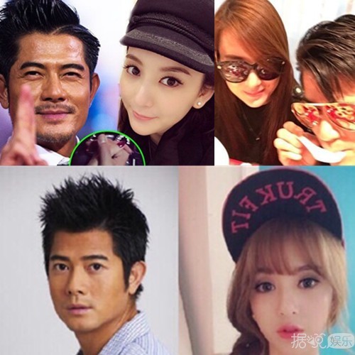 郭富城女友怀孕买婚戒 前女友熊黛林终于找到真爱