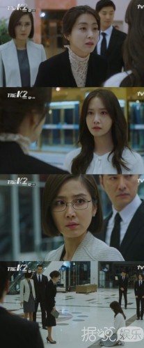 《THE K2》林允儿泪吻池昌旭 宋允儿嫉妒旁观 《THE K2》林允儿泪吻池昌旭 宋允儿嫉妒旁观