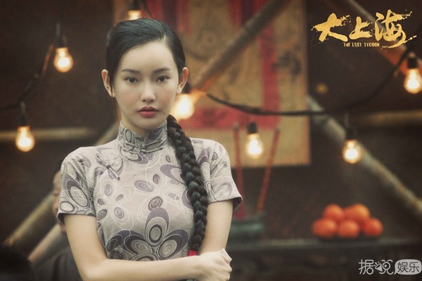 “晶女郎”童菲绝非虚名 唯美古装漫画惊艳撩人