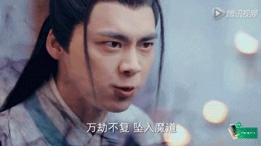 《青云志》碧瑶舍命救小凡以身抵挡诛仙剑 “凡瑶”恋将如何？