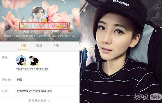 陈紫函戴向宇合体出来撒狗粮 两人将于12.9日西班牙大婚