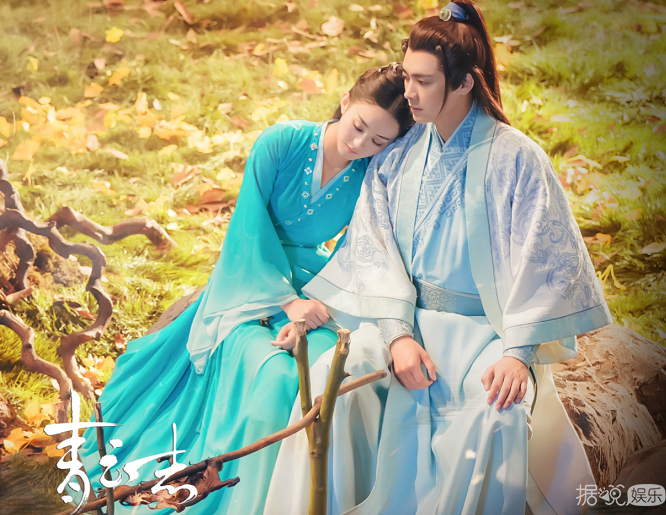 《青云志》碧瑶舍命救小凡以身抵挡诛仙剑 “凡瑶”恋将如何？