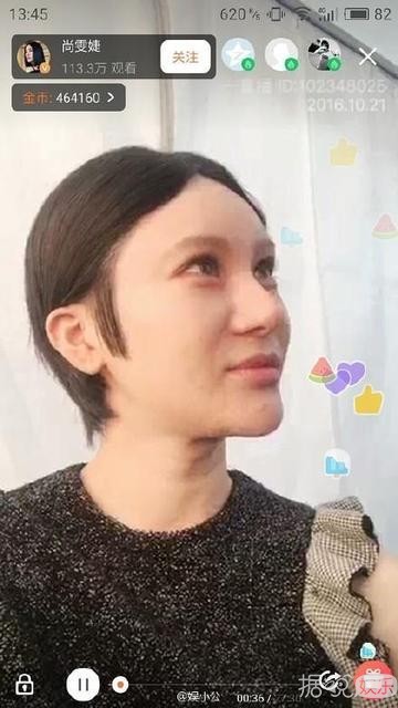尚雯婕现在长这样，这些年你到底都经历了些什么？