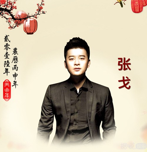 word天！王鸥居然被曝有婚史 疑似前夫还和杨幂是同班同学