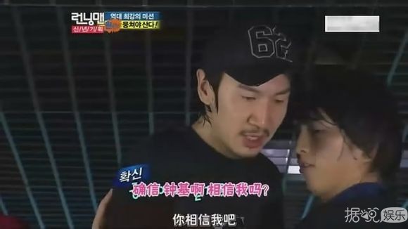 李光洙妹妹顺利产子 好基友宋仲基低调探望