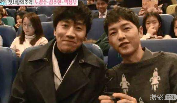 李光洙妹妹顺利产子 好基友宋仲基低调探望 李光洙妹妹顺利产子 好基友宋仲基低调探望