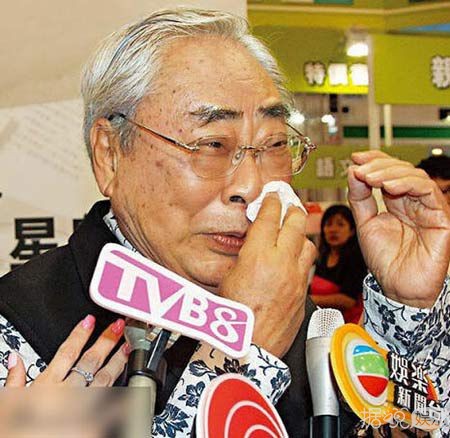 “爷孙恋”下周二将登记结婚 娱乐圈有名的爷孙恋还有他们……