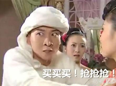侯佩岑口误错喊张艺兴“宋艺兴”张艺兴：没事的姐姐