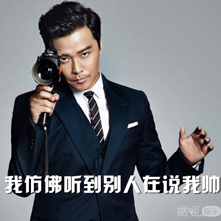 王宝强杨幂均因同档真人秀后院起火，陈思诚却笑到了最后
