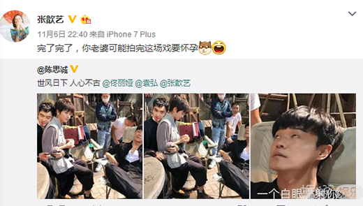 王宝强杨幂均因同档真人秀后院起火，陈思诚却笑到了最后