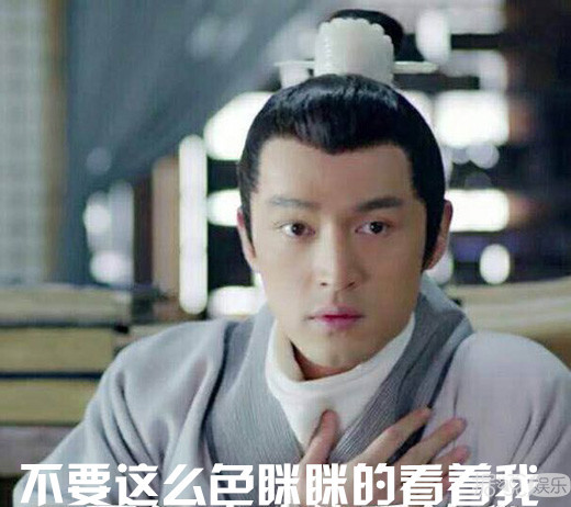 胡歌微博爆了！双11发长文悼念身亡助理张冕 当年的车祸细思极恐……