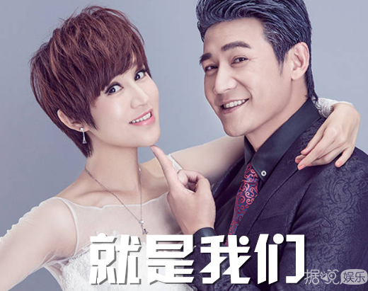 胡歌微博爆了！双11发长文悼念身亡助理张冕 当年的车祸细思极恐……