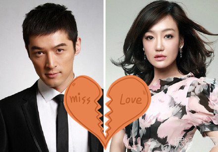 胡歌微博爆了！双11发长文悼念身亡助理张冕 当年的车祸细思极恐……