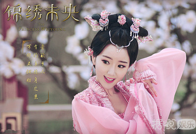 长相甜美的毛晓彤 竟然在《锦绣未央》里饰演腹黑女