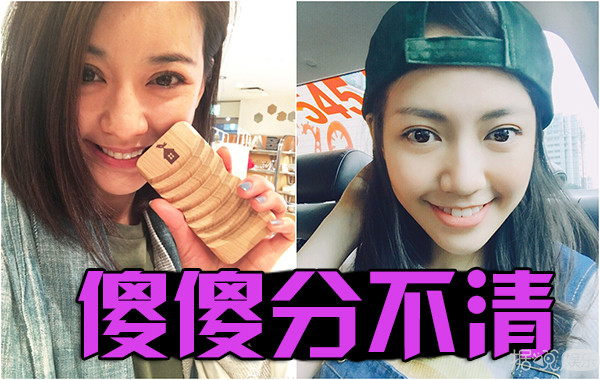 焦恩俊大女儿撞脸陈意涵 确定两人不是TWINS吗？