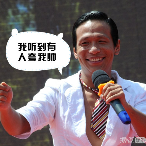 陈坤素颜撞脸宋小宝 “厂花”盛世美颜不复