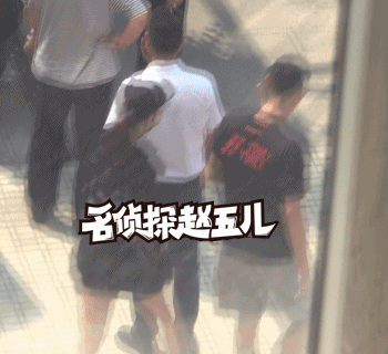 林丹谢杏芳孕期间出轨  小三赵雅淇是高虎前女朋友