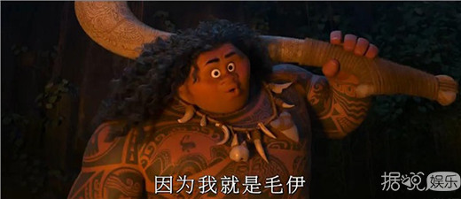 道恩-强森当选2016年度最性感男人 上一届得主是小贝