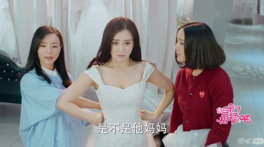 《咱们相爱吧》秦岚饱受折磨 不仅受婆婆继女的压制，还要遭受老公的暴力