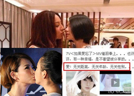 戚薇面部受伤自嘲刀疤七 这样做考虑过李承铉感受吗？