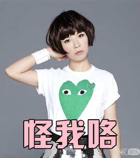 “超女”黄雅莉11年后又被热议 天知道这些年她都经历了什么