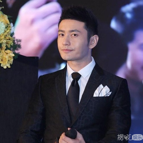 黄晓明李咏成反拐宣传员 热心奶爸因公益再度秒圈迷妹