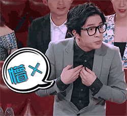 薛之谦割双眼皮留下后遗症？  长的帅还这么红为啥要整容