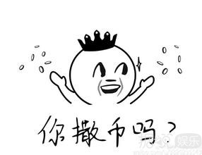 生日被拍再传出柜  炎亚纶怒骂媒体乱做文章
