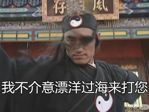 林丹“出轨门”女主赵雅淇首发声道歉 还真是“委屈”她了……