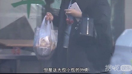 彭冠英张含韵恋情曝光 两个假戏真做秘恋三年