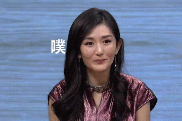 《拜托了衣橱》“叶赫娜拉”谢娜+陈赫的主持阵容有毒