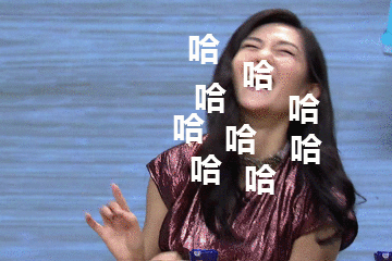《拜托了衣橱》“叶赫娜拉”谢娜+陈赫的主持阵容有毒