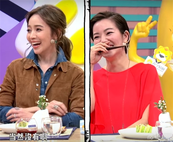 侯佩岑饭局说漏嘴 证实言承旭林志玲“爱过”