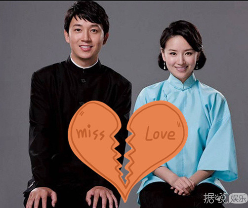 “360度全死角男神”王大治疑似新戏女友曝光 董洁曾为他出轨……