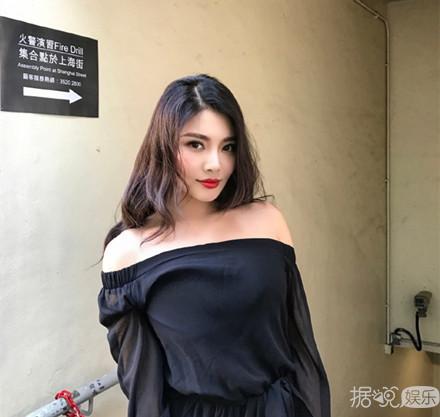 《余罪》徐冬冬秀内衣照 好身材引人艳羡