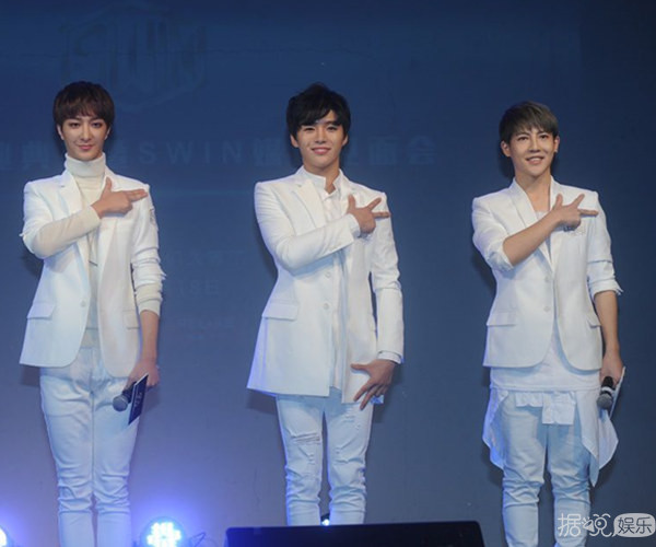 刘也私照撞脸李宇春 SWIN男子组合引人关注