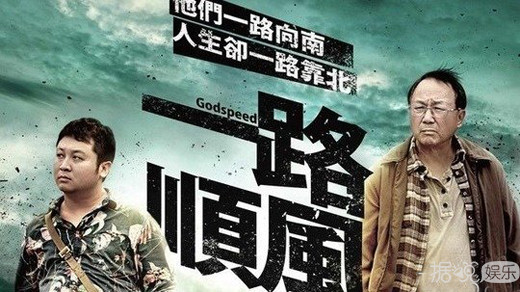 金马奖今晚揭晓！马思纯周冬雨提名金马影后 闺蜜PK谁能赢？