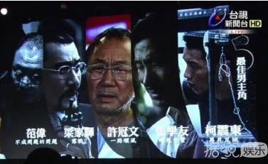 金马奖今晚揭晓！马思纯周冬雨提名金马影后 闺蜜PK谁能赢？