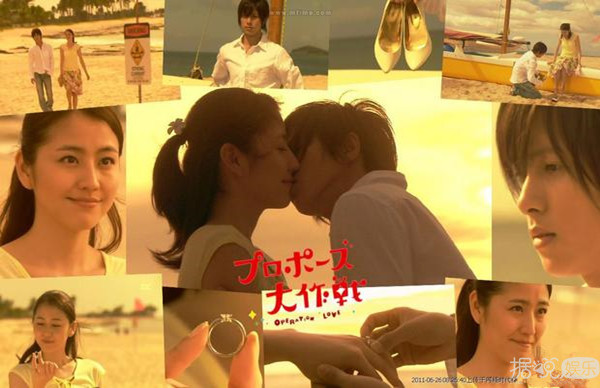 中国版《求婚大作战》张艺兴称赞陈都灵很纯 很耐看