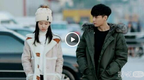 中国版《求婚大作战》张艺兴称赞陈都灵很纯 很耐看