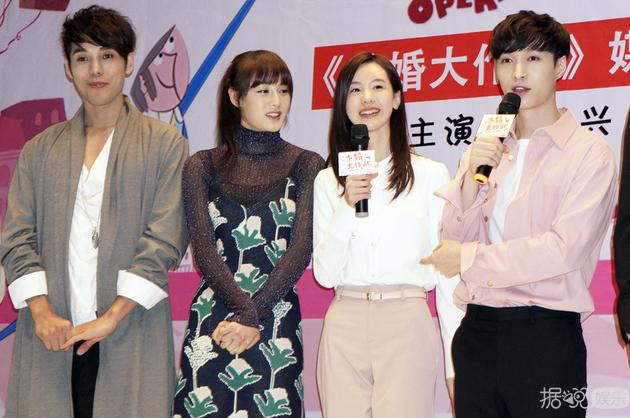 中国版《求婚大作战》张艺兴称赞陈都灵很纯 很耐看