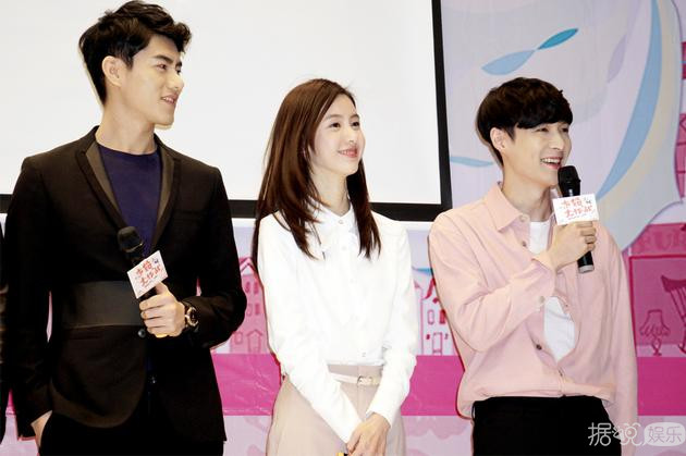 中国版《求婚大作战》张艺兴称赞陈都灵很纯 很耐看