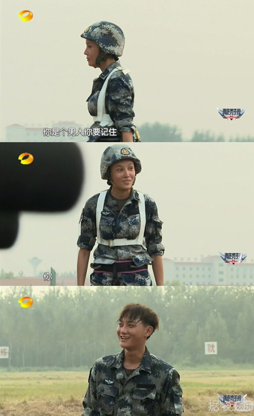 张蓝心素颜被网友赞最美 真正女子汉非她莫属