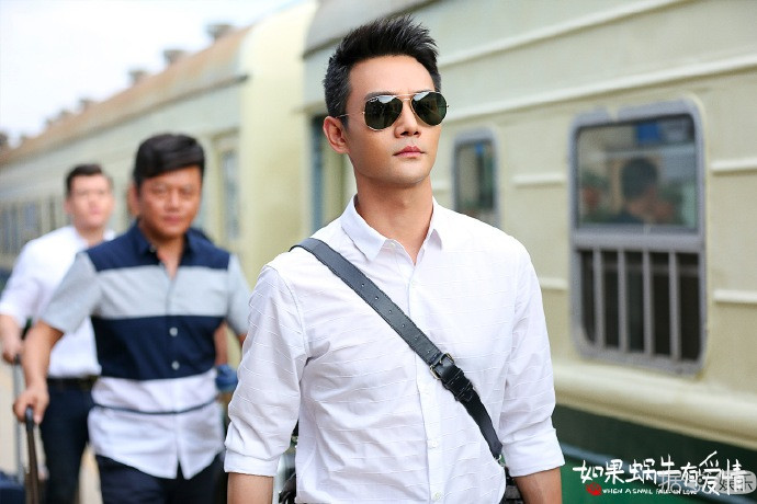 《如果蜗牛有爱情》结局 蜗牛cp将深入缅甸追寻噜哥及其幕后大佬的踪迹