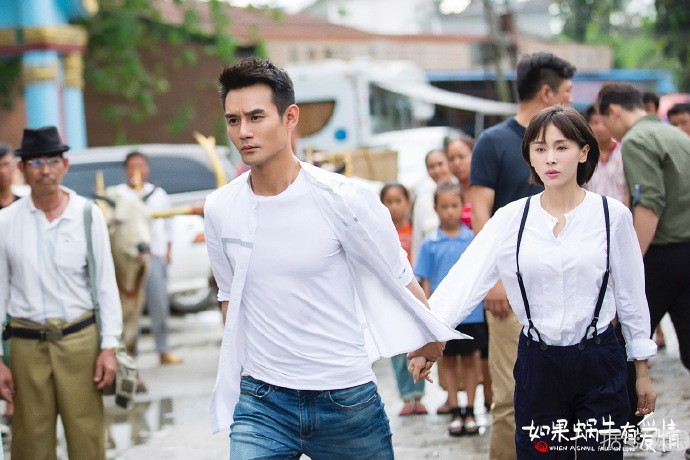 《如果蜗牛有爱情》结局 蜗牛cp将深入缅甸追寻噜哥及其幕后大佬的踪迹